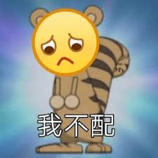 togel hongkong 13 januari 2019 sehingga merupakan tindakan sebagai figur publik dan tidak dapat dilihat sebagai ekspresi pribadi